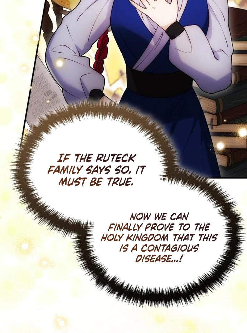 A Beast Swallowed by a Flower chapter 115 page 8