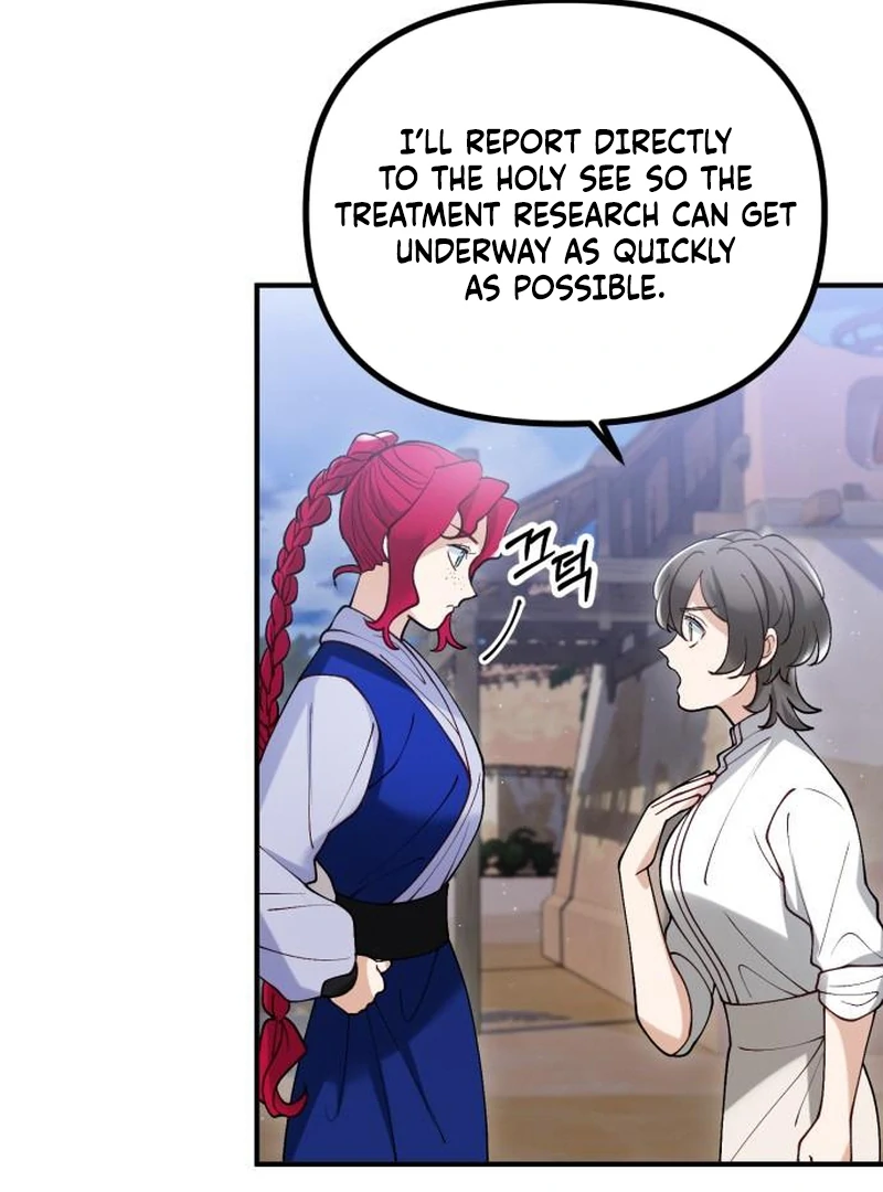 A Beast Swallowed by a Flower chapter 115 page 14