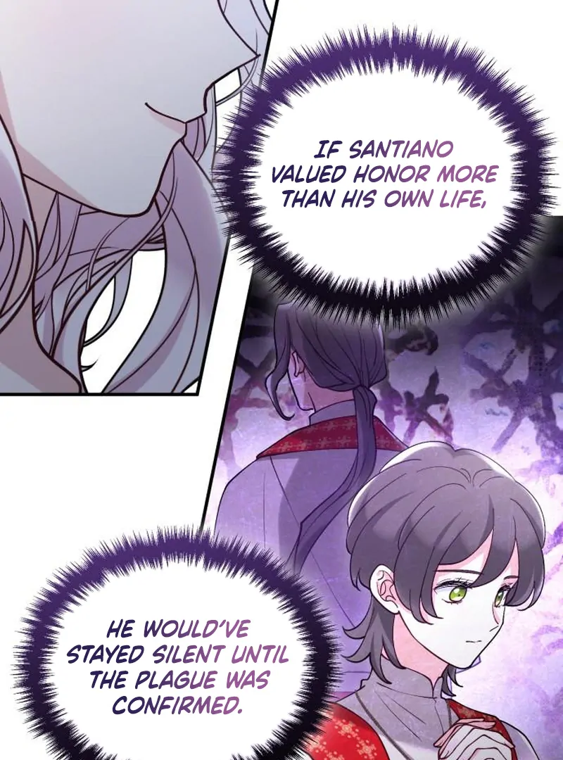A Beast Swallowed by a Flower chapter 115 page 21