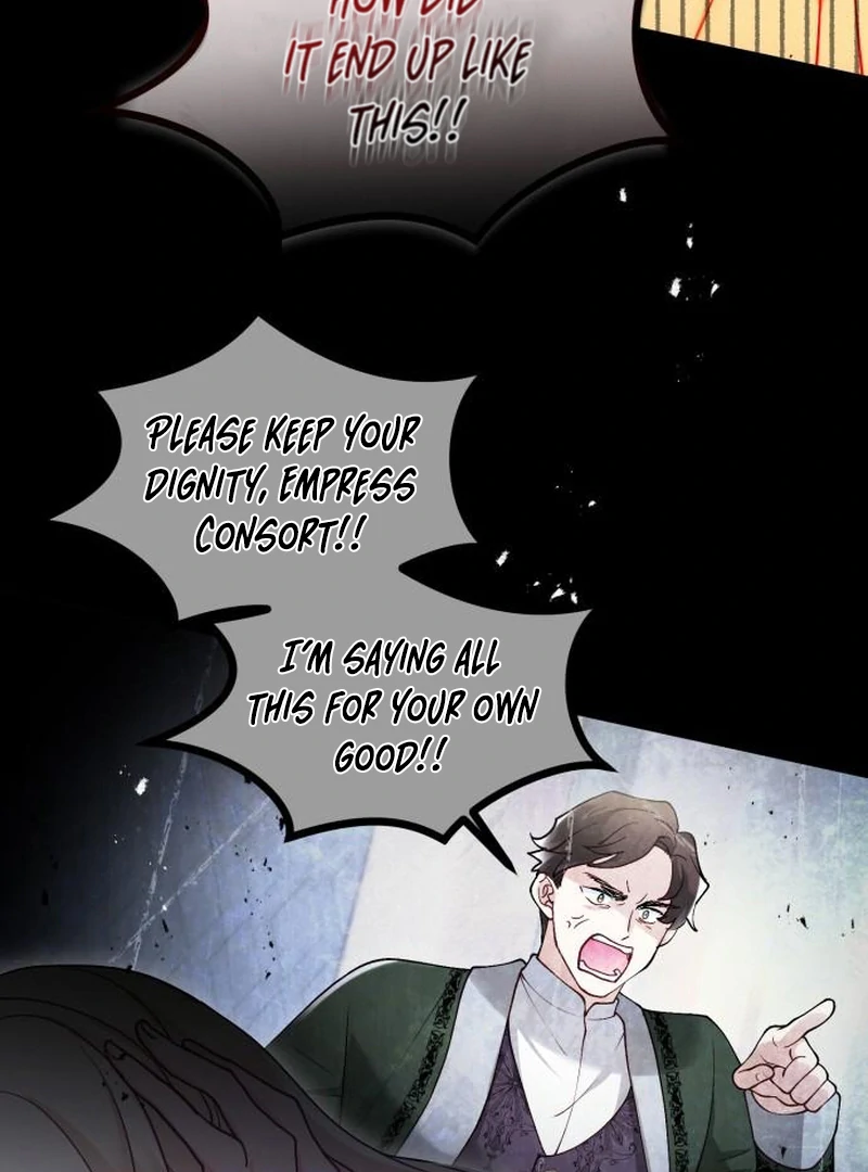 A Beast Swallowed by a Flower chapter 115 page 41