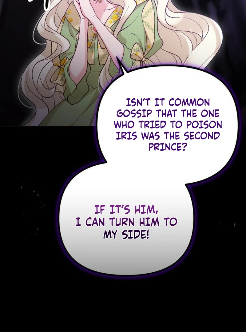 A Beast Swallowed by a Flower chapter 115 page 54