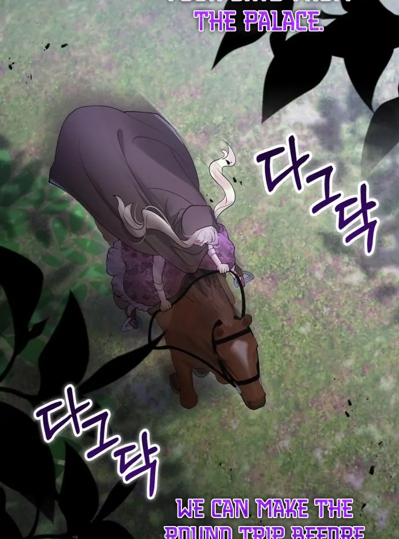 A Beast Swallowed by a Flower chapter 115 page 57