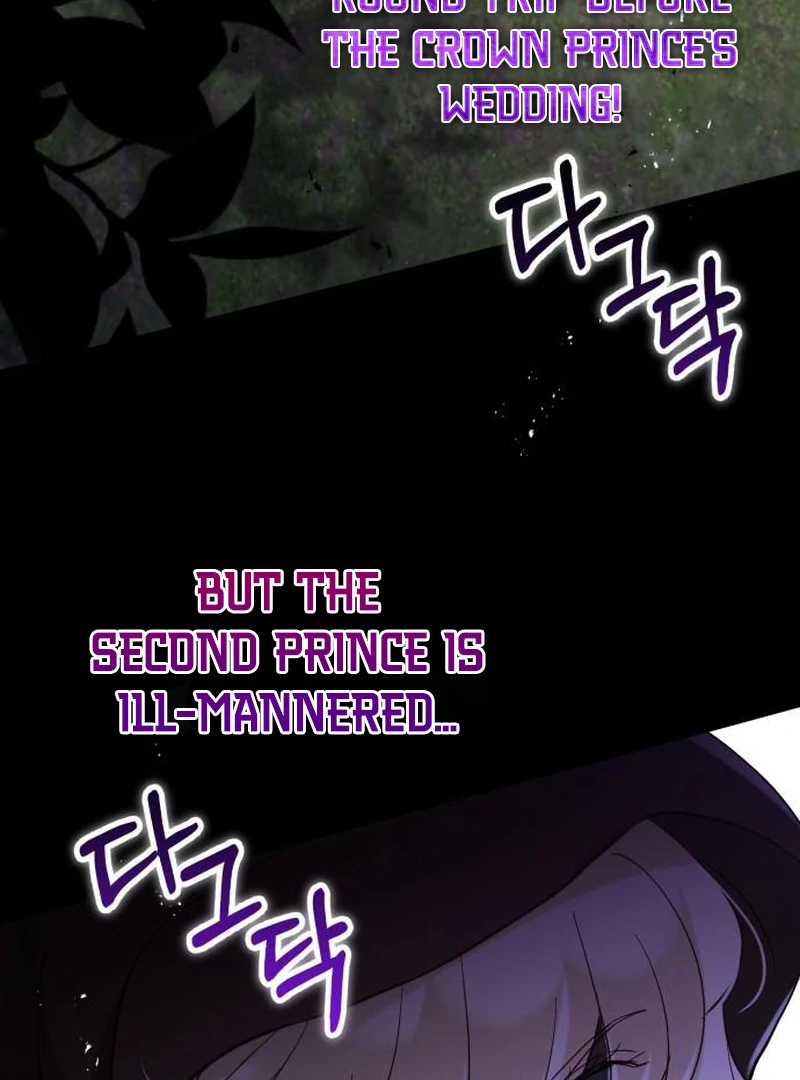 A Beast Swallowed by a Flower chapter 115 page 58