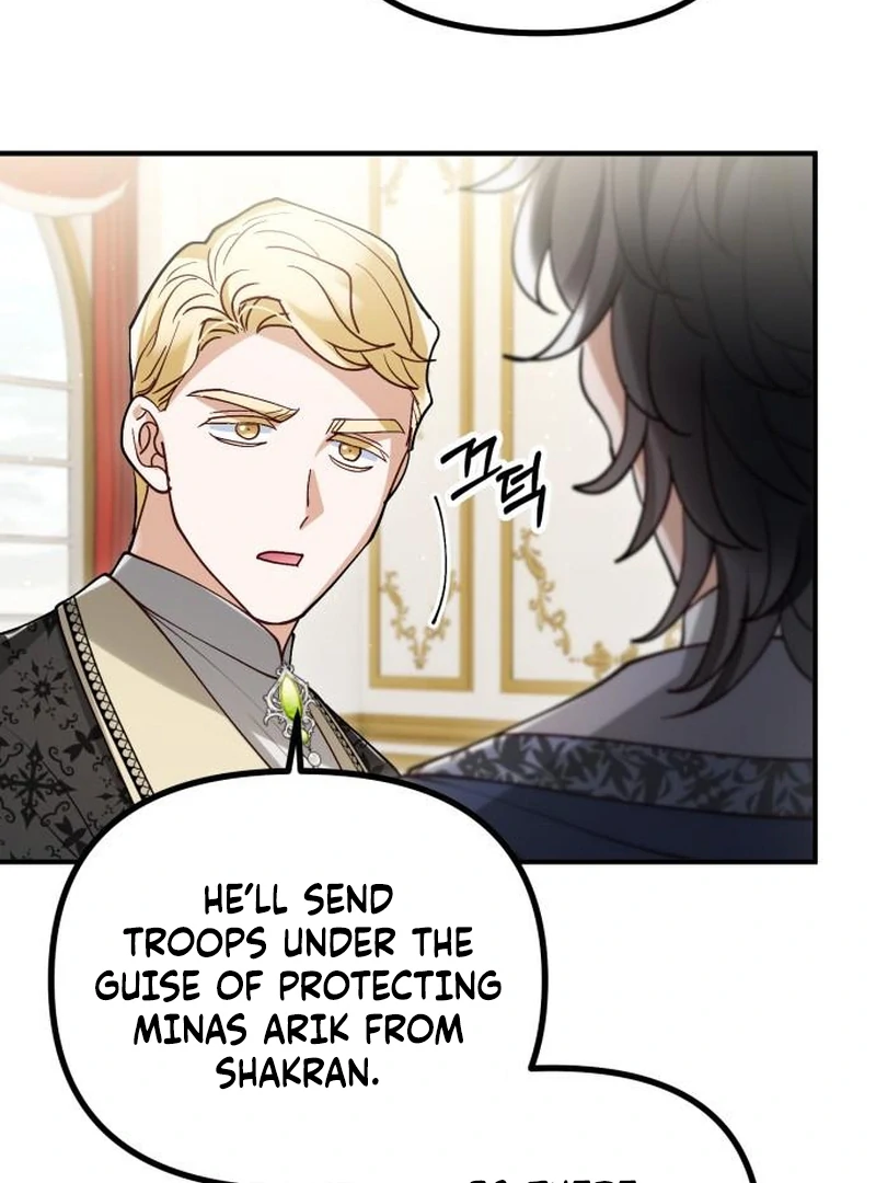 A Beast Swallowed by a Flower chapter 115 page 69