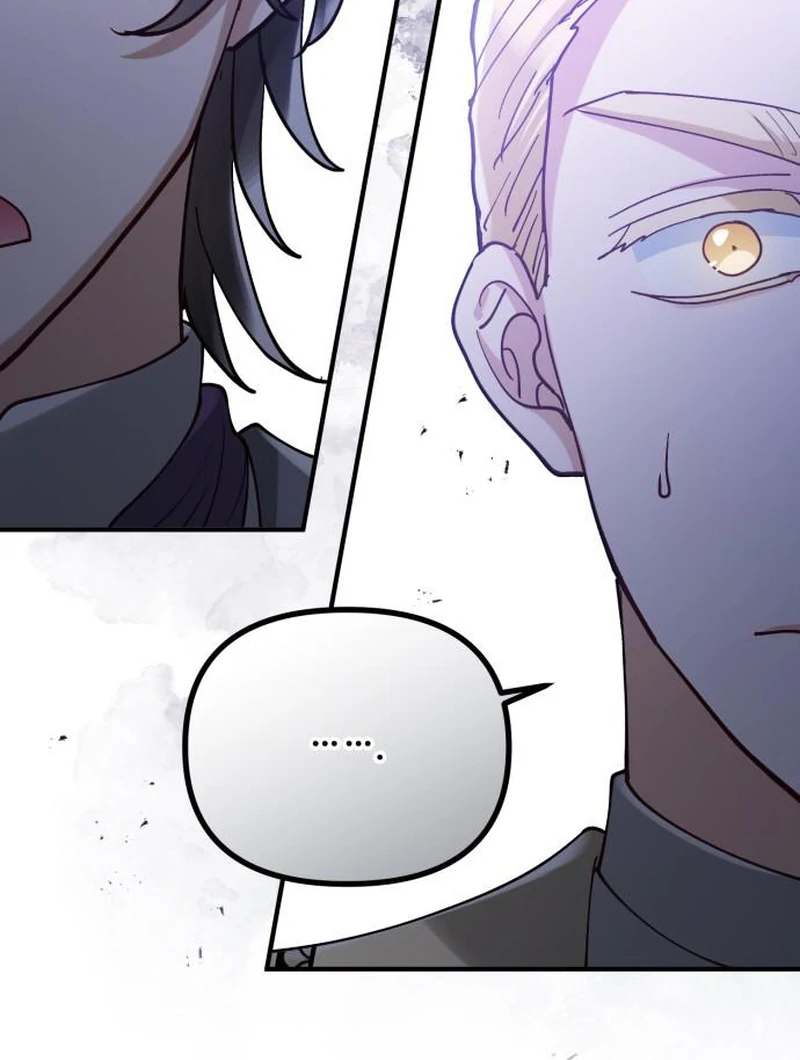 A Beast Swallowed by a Flower chapter 115 page 77