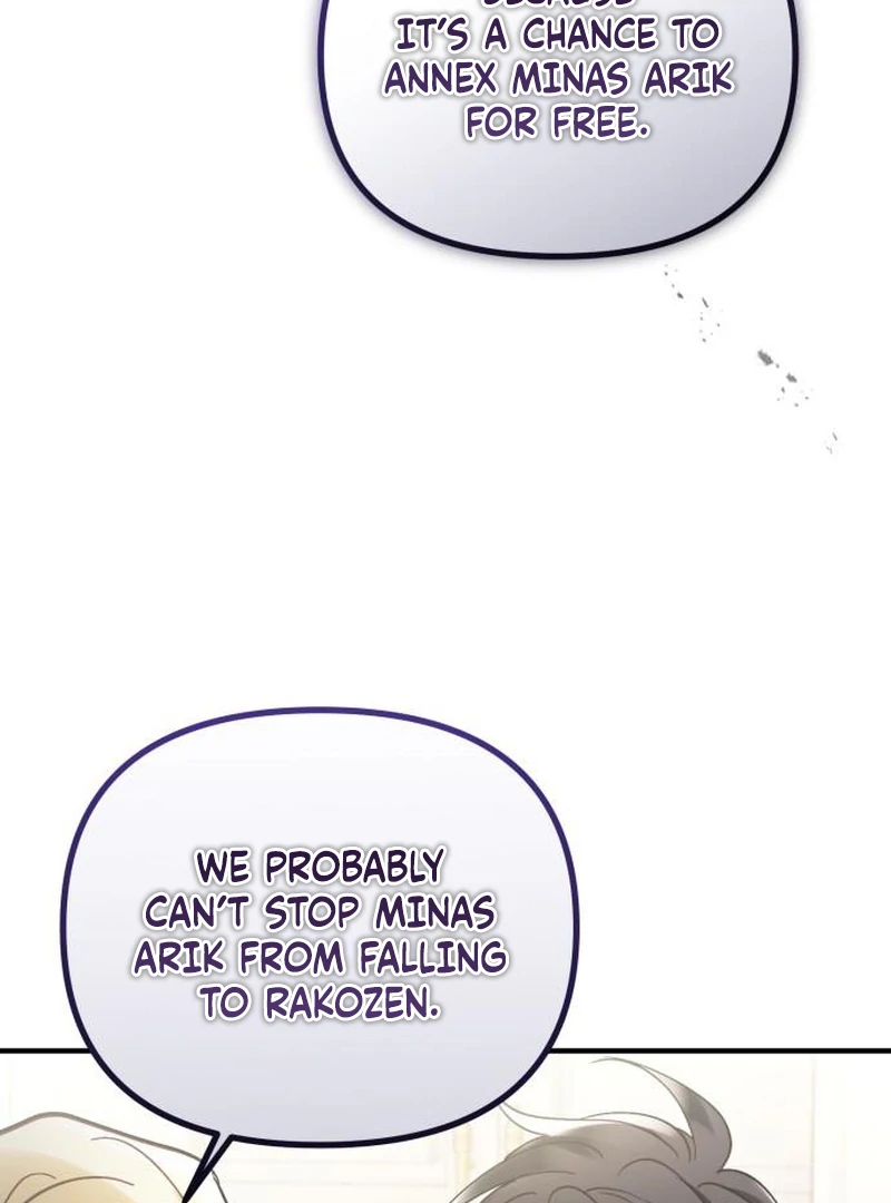 A Beast Swallowed by a Flower chapter 115 page 79