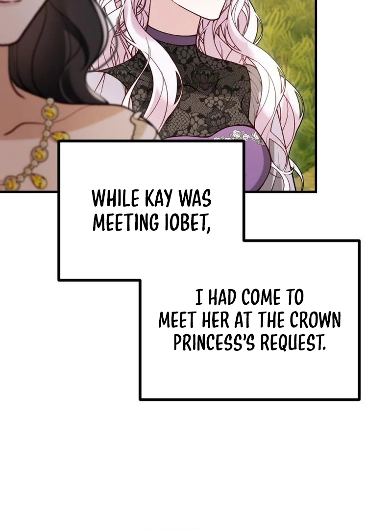 A Beast Swallowed by a Flower chapter 115 page 94