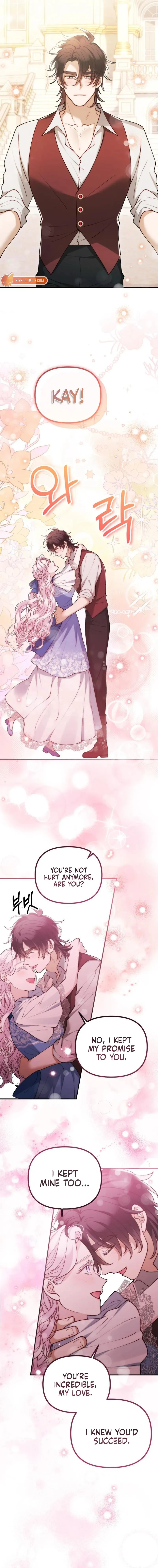 A Beast Swallowed by a Flower chapter 122 page 10