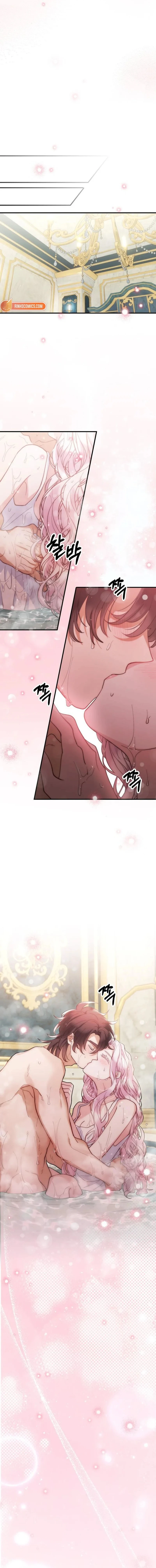 A Beast Swallowed by a Flower chapter 122 page 15