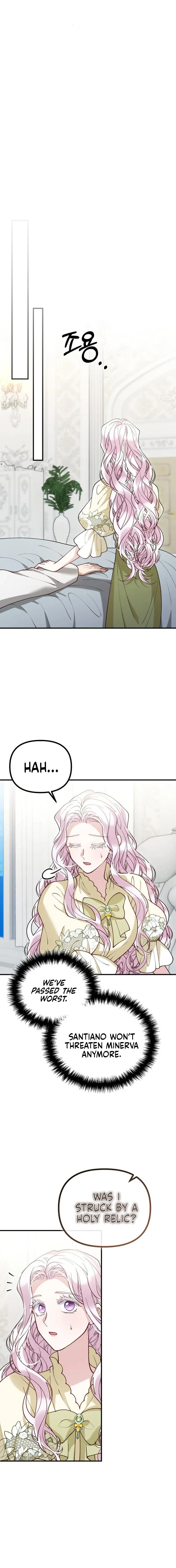 A Beast Swallowed by a Flower chapter 122 page 3