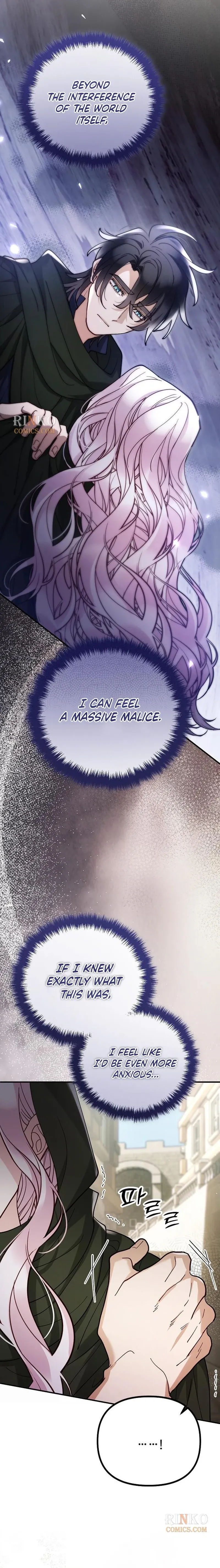A Beast Swallowed by a Flower chapter 150 page 4