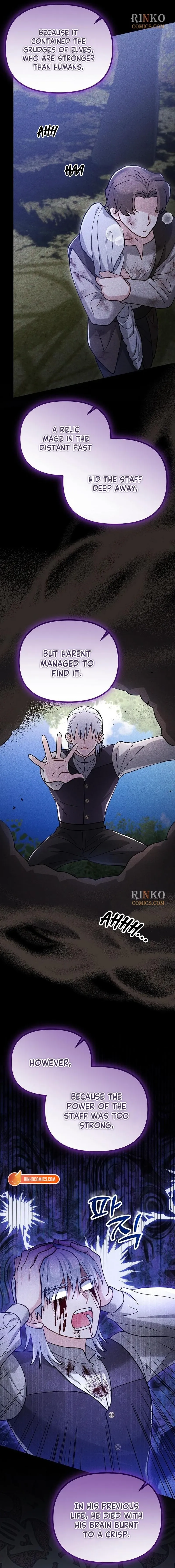 A Beast Swallowed by a Flower chapter 154 page 11