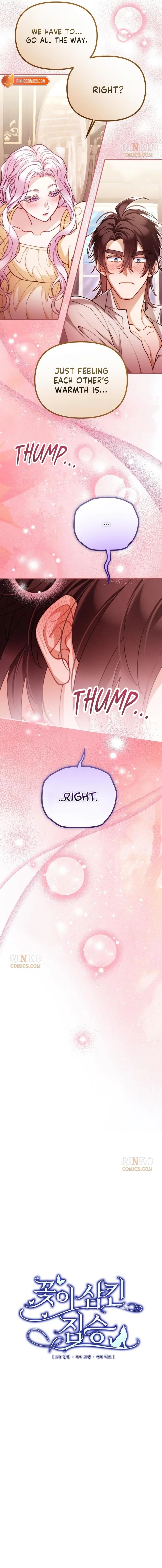 A Beast Swallowed by a Flower chapter 164 page 4