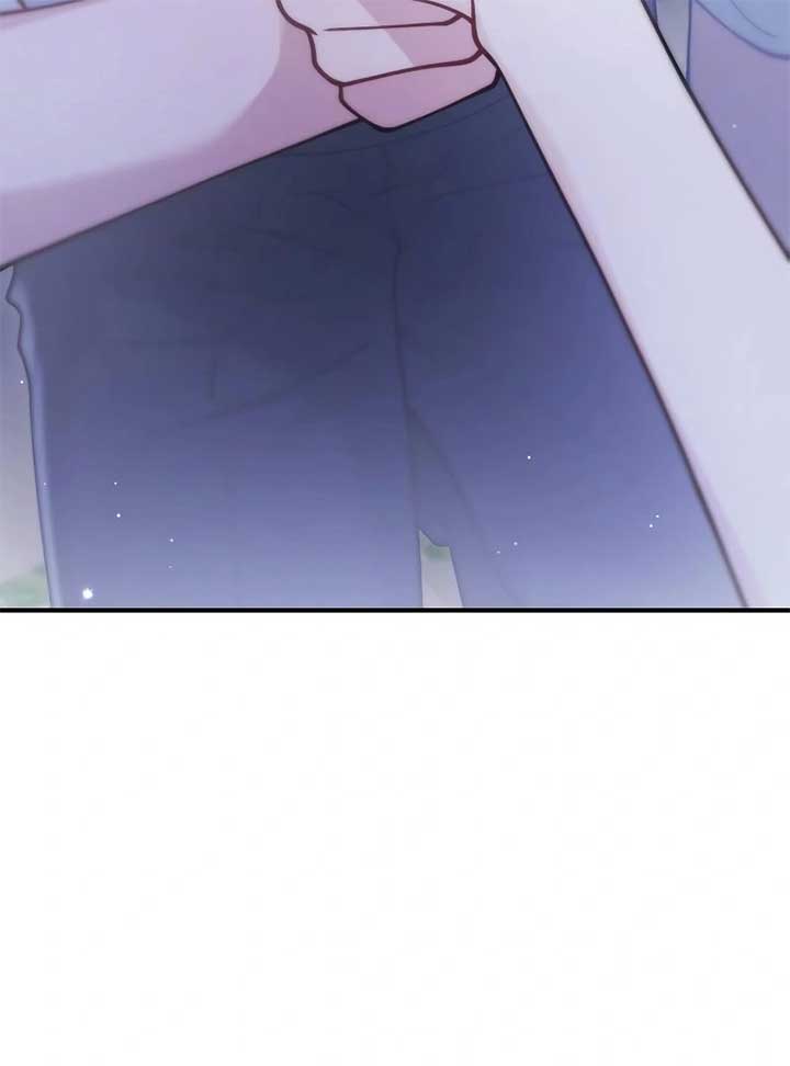 A Beast Swallowed by a Flower chapter 49 page 4