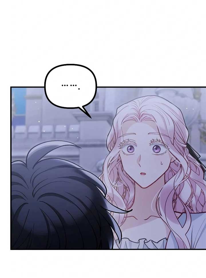 A Beast Swallowed by a Flower chapter 49 page 5