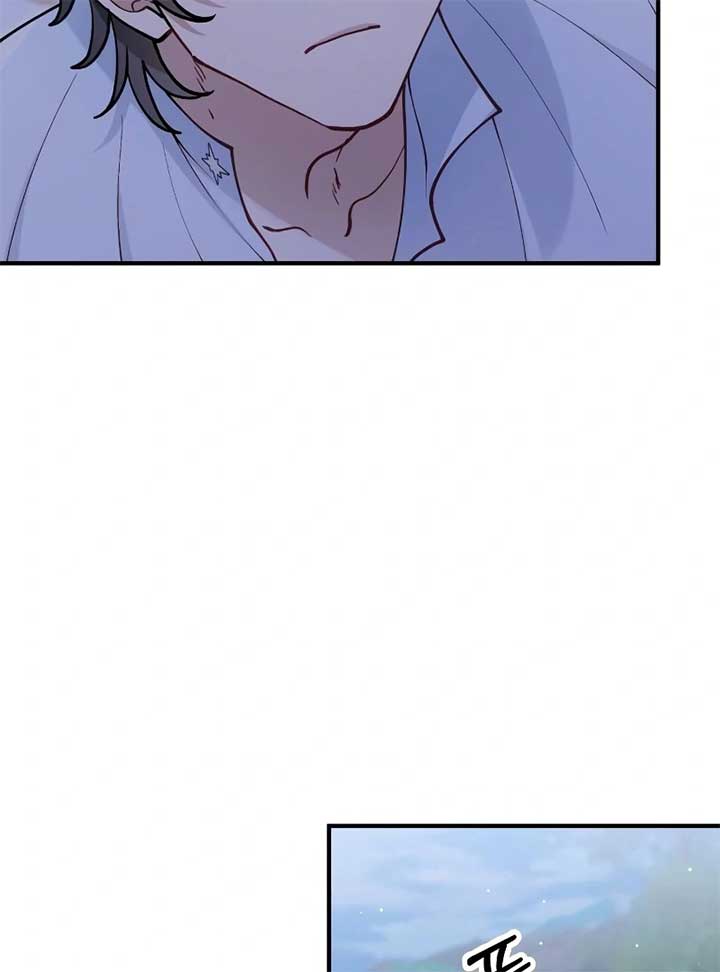 A Beast Swallowed by a Flower chapter 49 page 7
