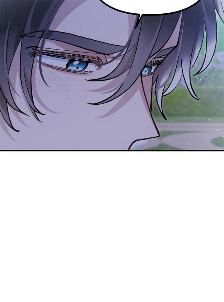 A Beast Swallowed by a Flower chapter 49 page 17
