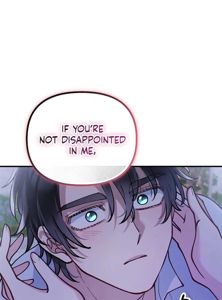 A Beast Swallowed by a Flower chapter 49 page 24