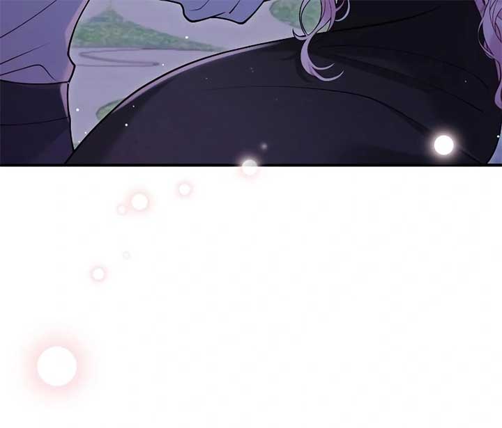 A Beast Swallowed by a Flower chapter 49 page 41