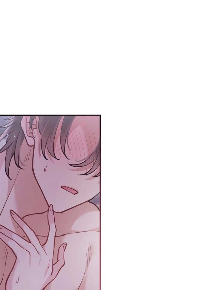 A Beast Swallowed by a Flower chapter 49 page 59