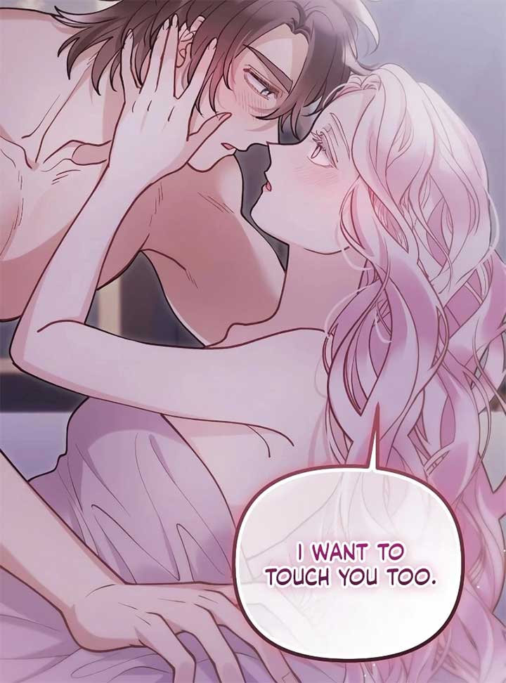 A Beast Swallowed by a Flower chapter 49 page 62