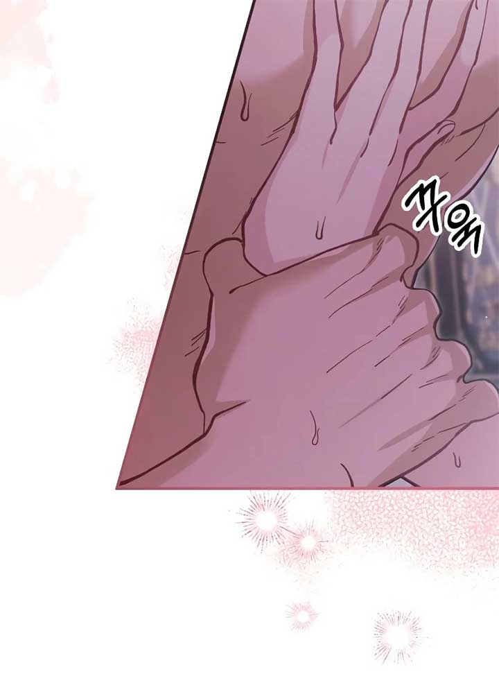 A Beast Swallowed by a Flower chapter 49 page 65