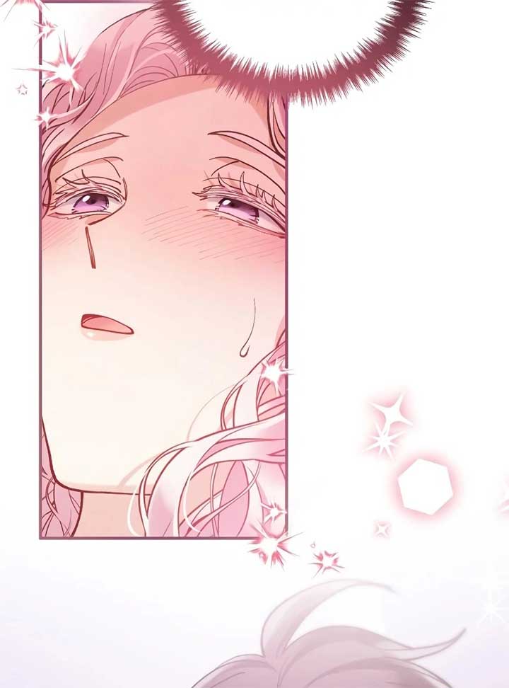 A Beast Swallowed by a Flower chapter 49 page 68
