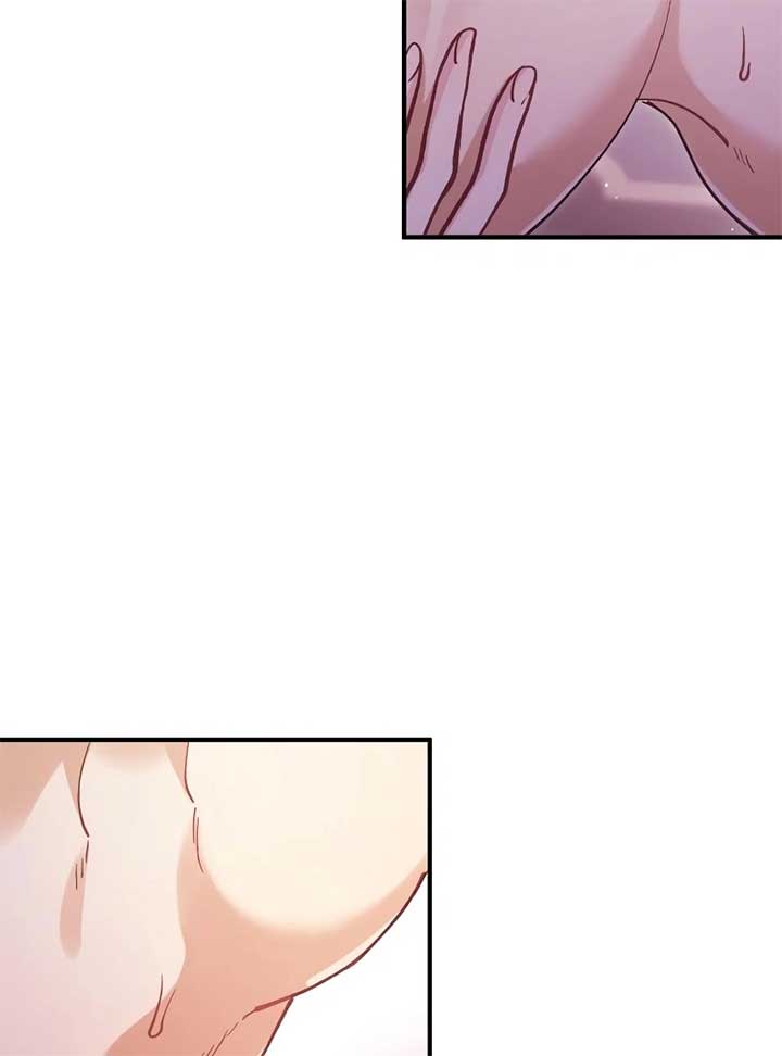 A Beast Swallowed by a Flower chapter 49 page 72