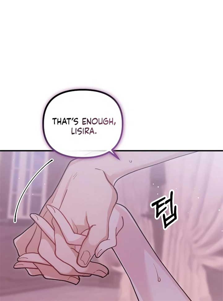 A Beast Swallowed by a Flower chapter 49 page 74