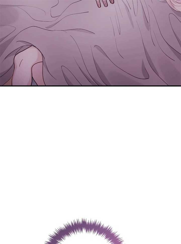 A Beast Swallowed by a Flower chapter 49 page 87