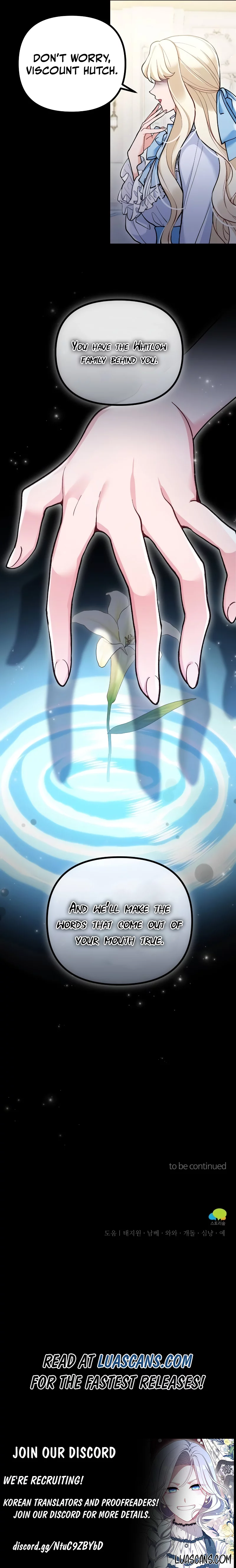 A Beast Swallowed by a Flower chapter 6 page 15