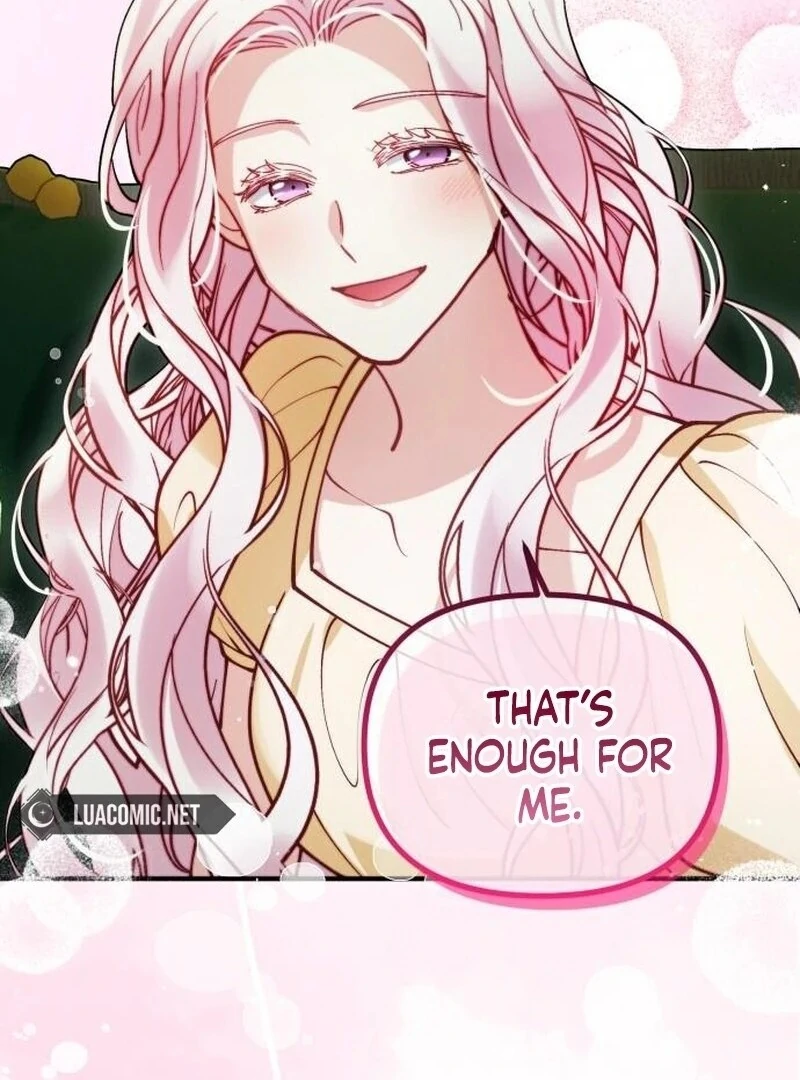A Beast Swallowed by a Flower chapter 87 page 19