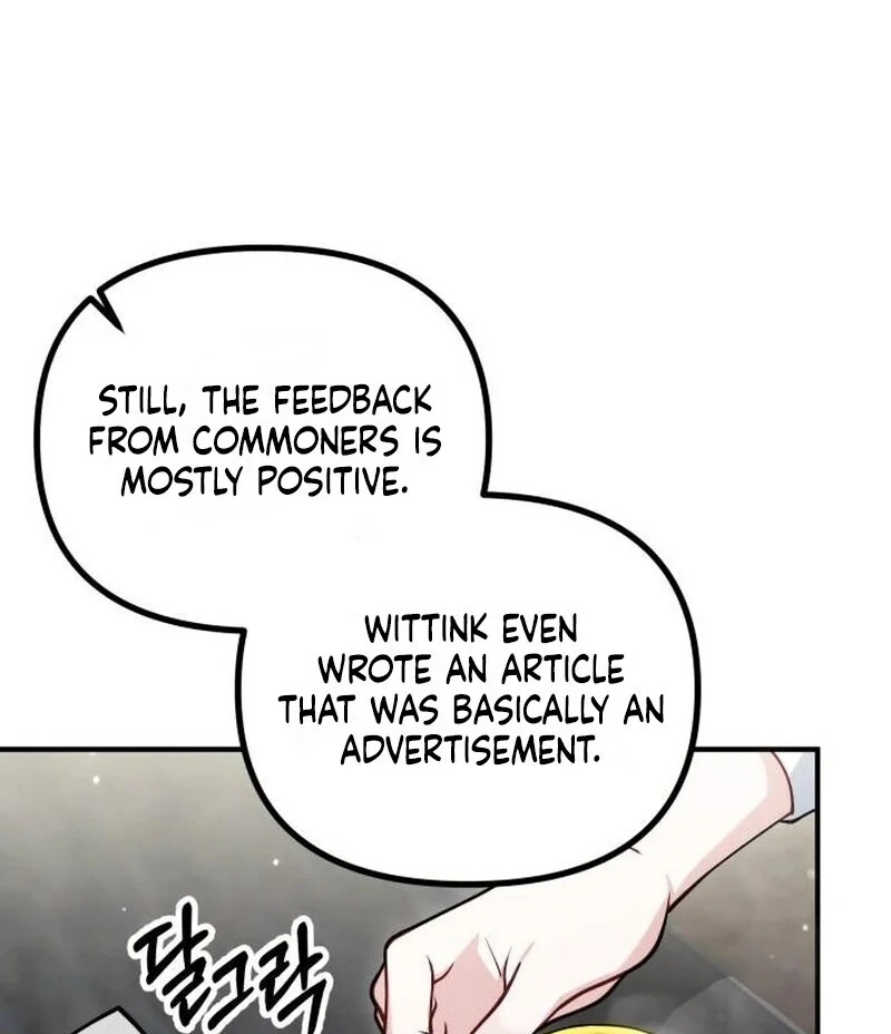 A Beast Swallowed by a Flower chapter 87 page 33