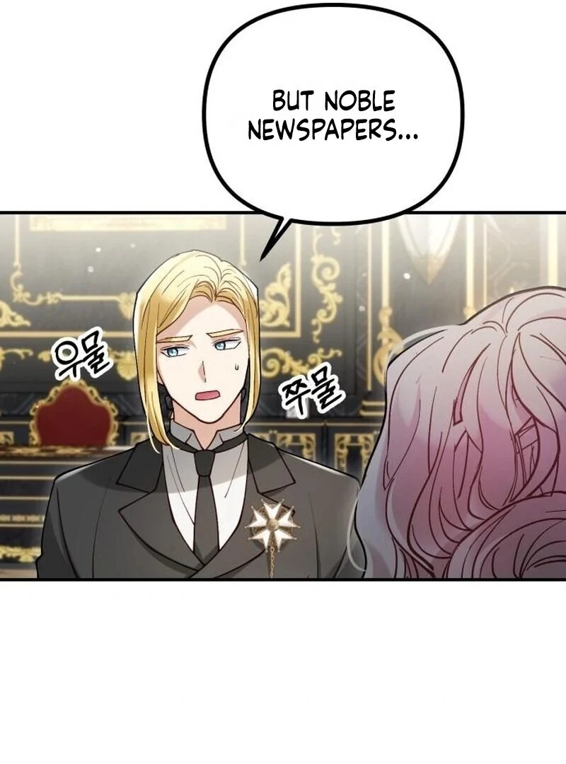 A Beast Swallowed by a Flower chapter 87 page 35
