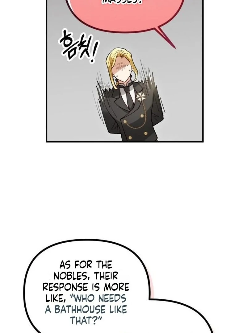 A Beast Swallowed by a Flower chapter 87 page 37