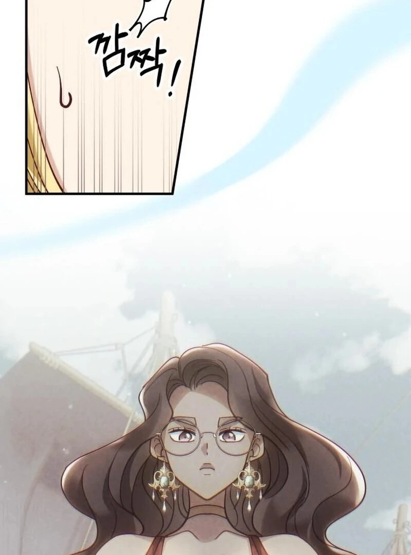 A Beast Swallowed by a Flower chapter 87 page 49