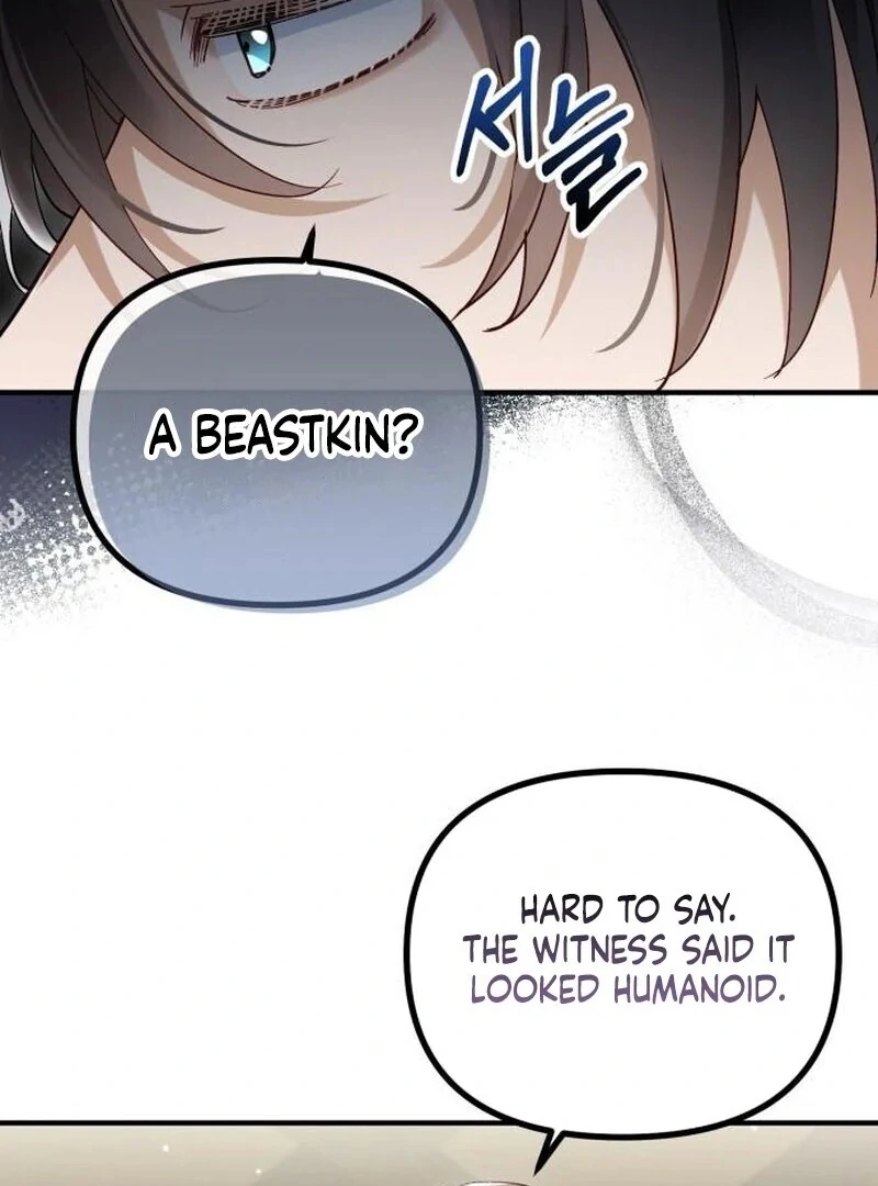 A Beast Swallowed by a Flower chapter 87 page 72