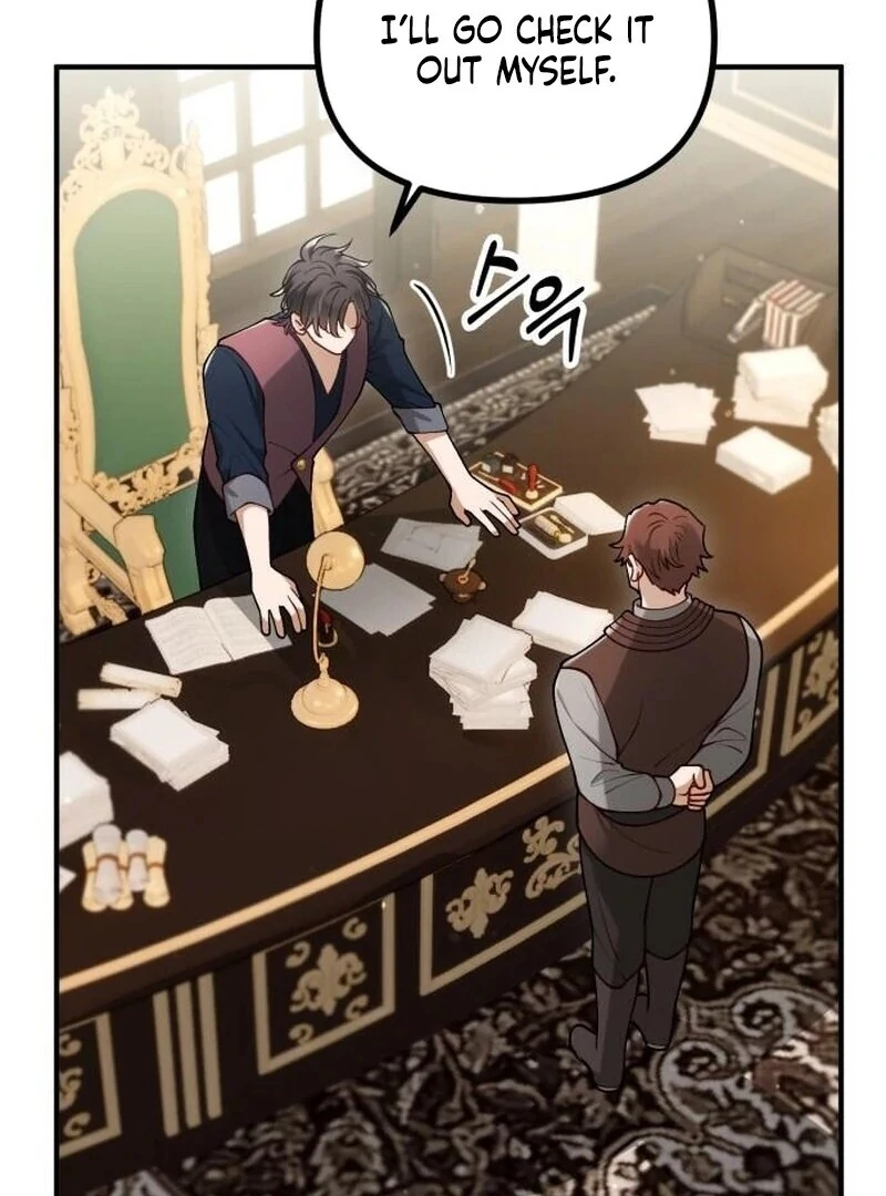 A Beast Swallowed by a Flower chapter 87 page 74
