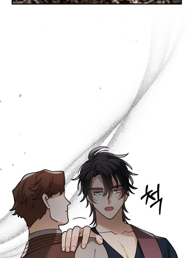 A Beast Swallowed by a Flower chapter 87 page 75