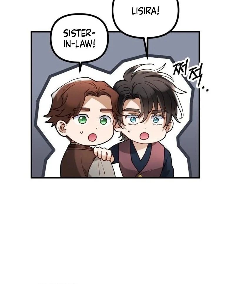 A Beast Swallowed by a Flower chapter 87 page 79