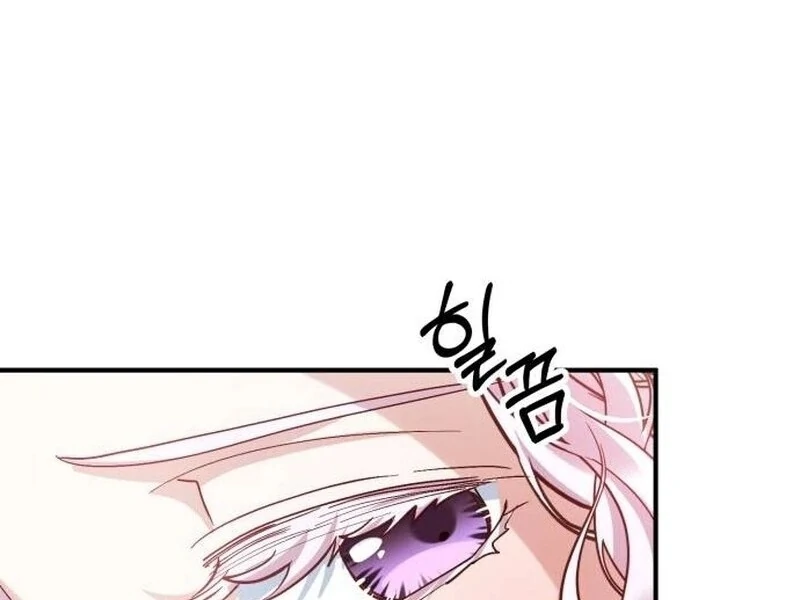A Beast Swallowed by a Flower chapter 88 page 11