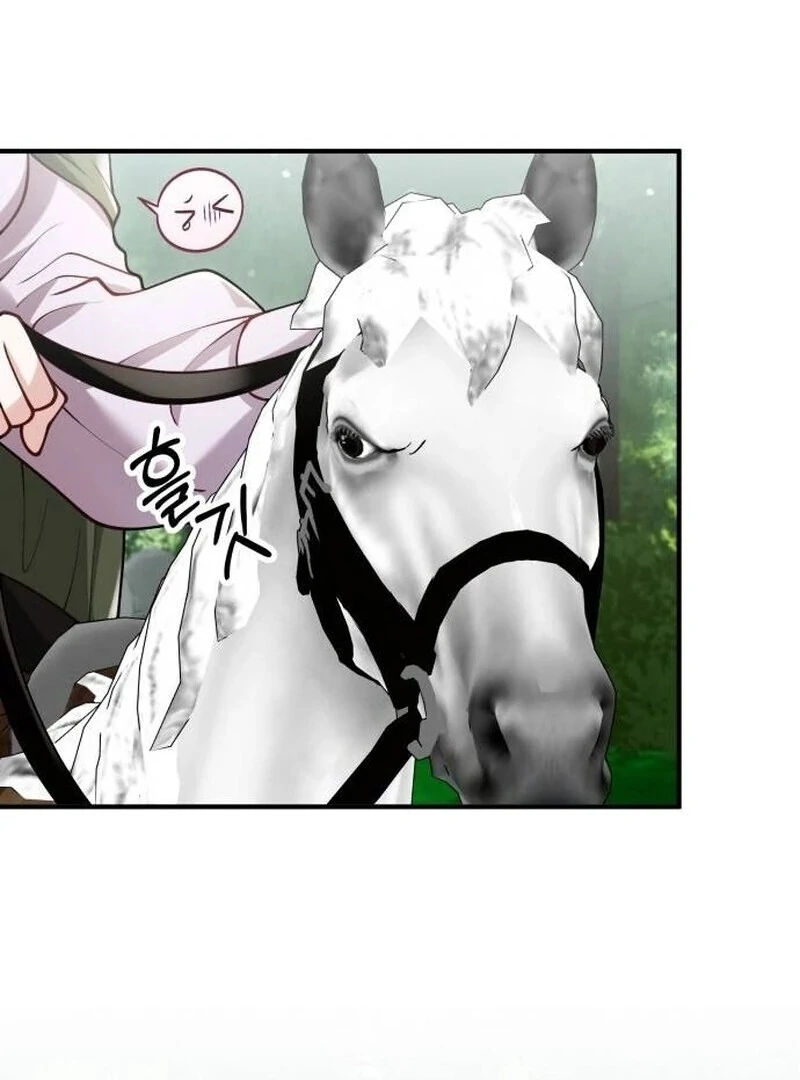 A Beast Swallowed by a Flower chapter 88 page 17