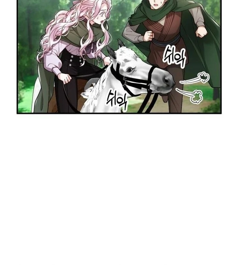 A Beast Swallowed by a Flower chapter 88 page 23