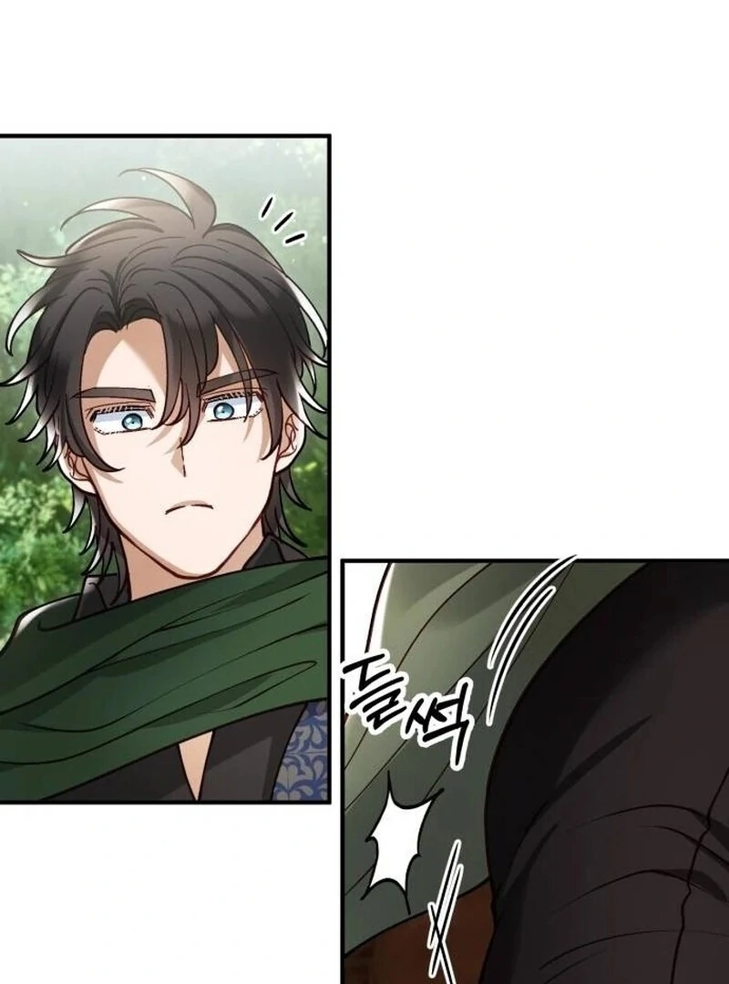 A Beast Swallowed by a Flower chapter 88 page 28