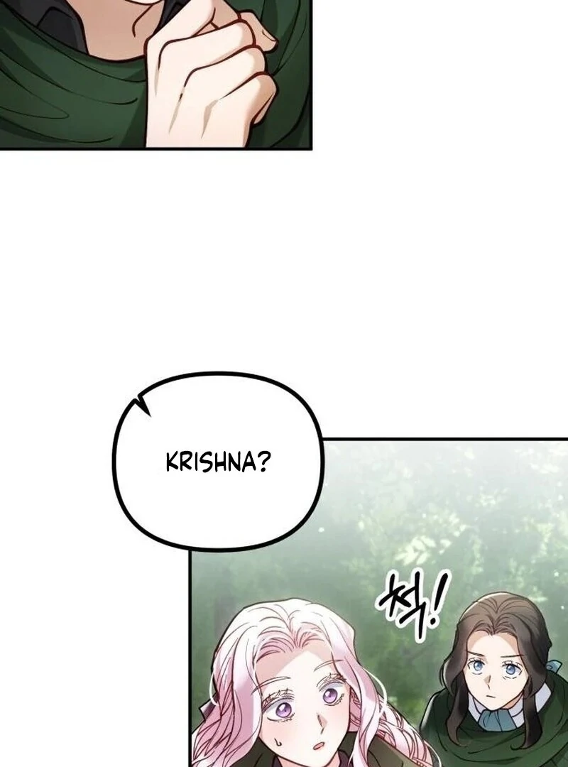 A Beast Swallowed by a Flower chapter 88 page 37