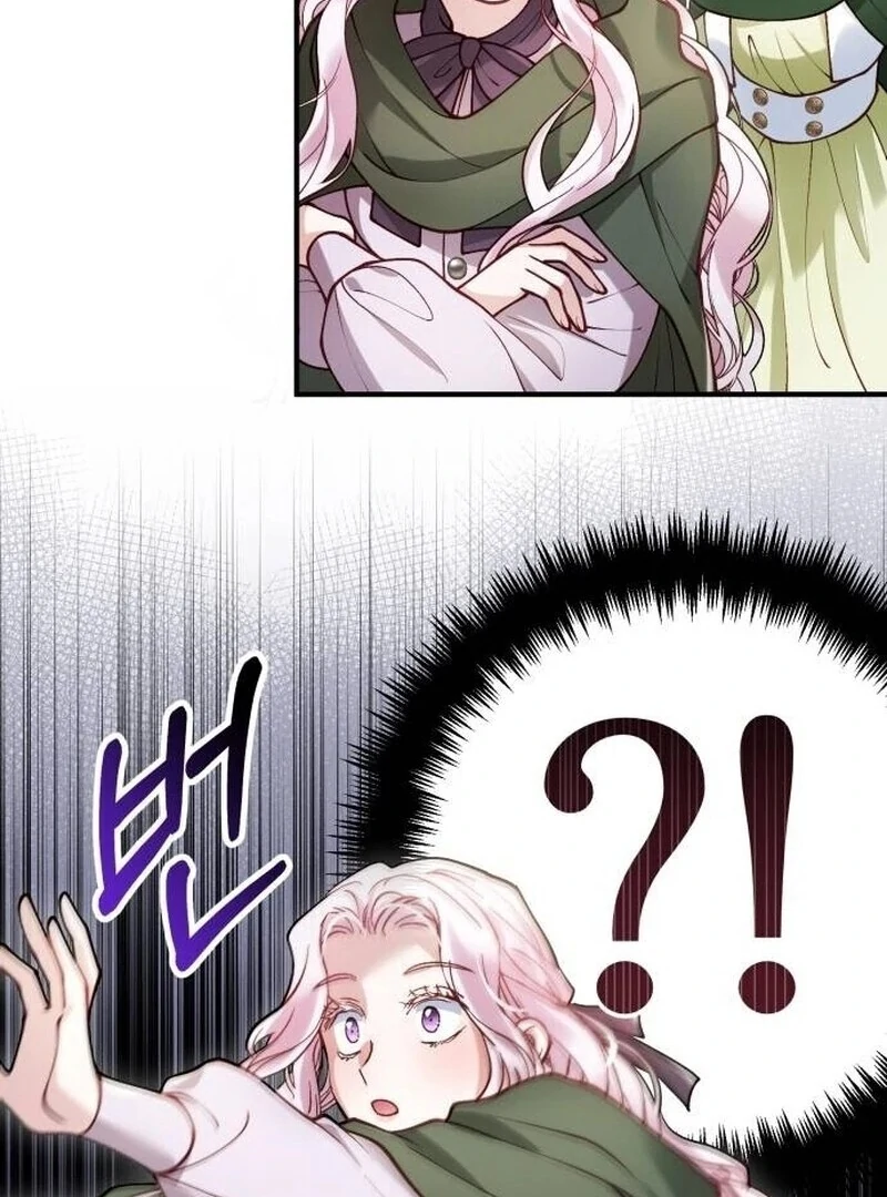 A Beast Swallowed by a Flower chapter 88 page 38