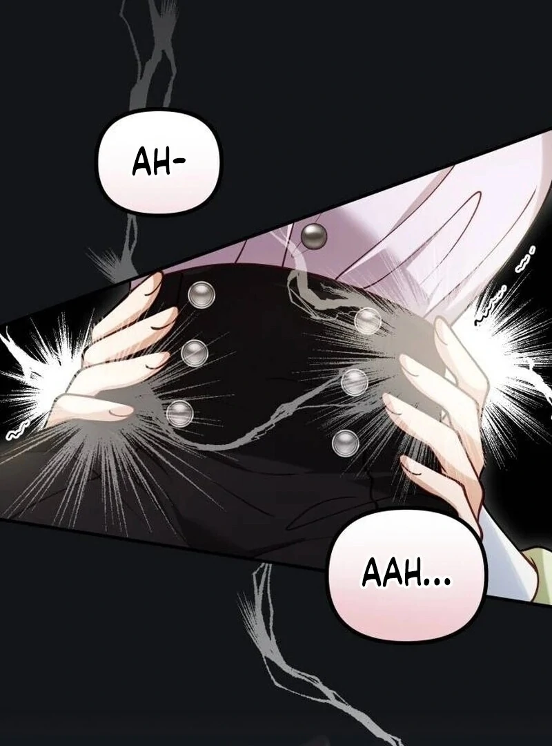 A Beast Swallowed by a Flower chapter 88 page 40