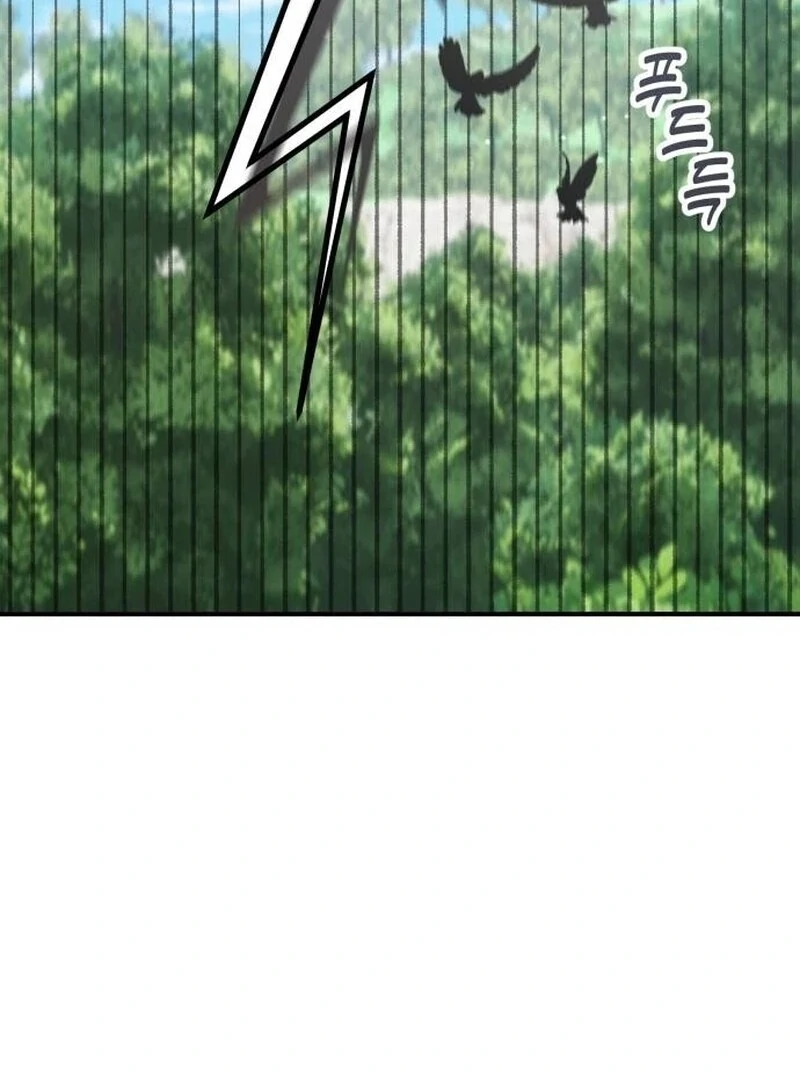 A Beast Swallowed by a Flower chapter 88 page 42