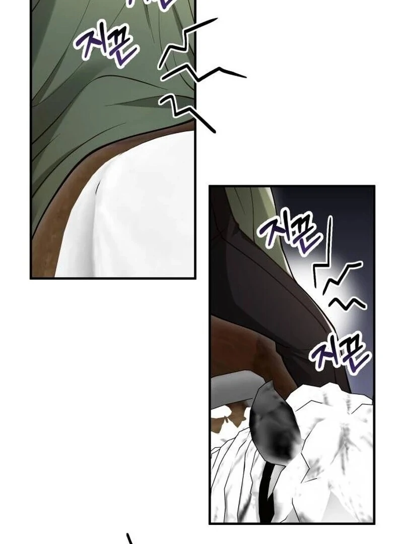 A Beast Swallowed by a Flower chapter 88 page 7