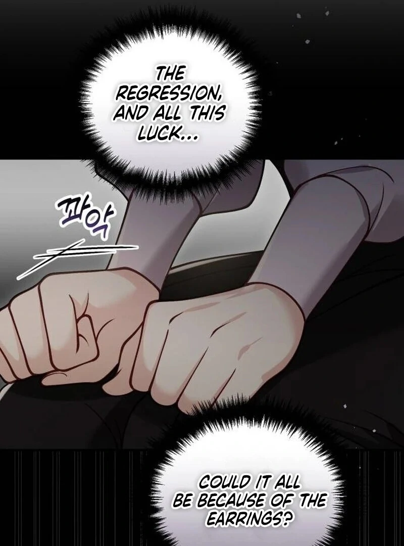 A Beast Swallowed by a Flower chapter 88 page 86